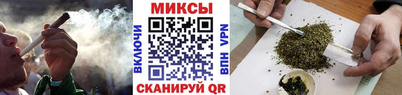 Бутират бутик  магазин продажи   Дигора 