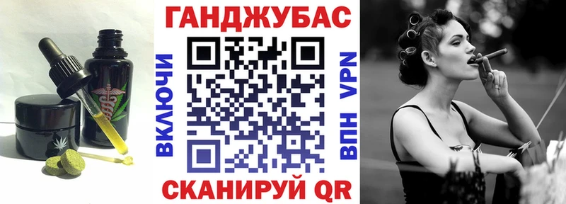 KRAKEN ONION  Дигора  Еда ТГК марихуана 