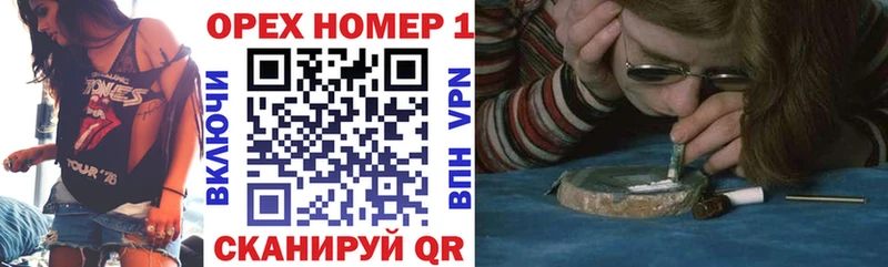 КОКАИН Fish Scale закладка Дигора