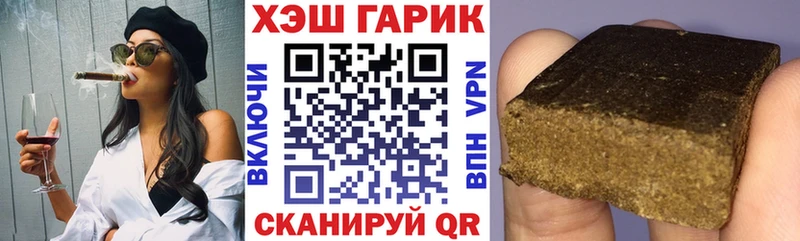 ГАШ Premium  Дигора 
