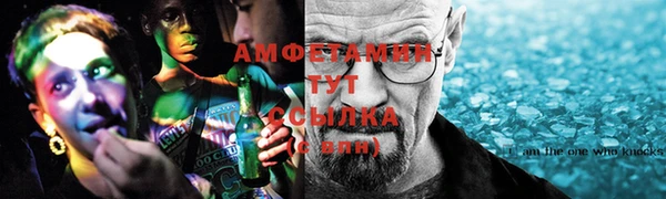 прущий лед Балахна