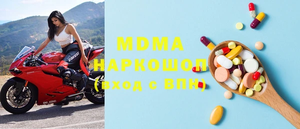 прущая мука Балабаново