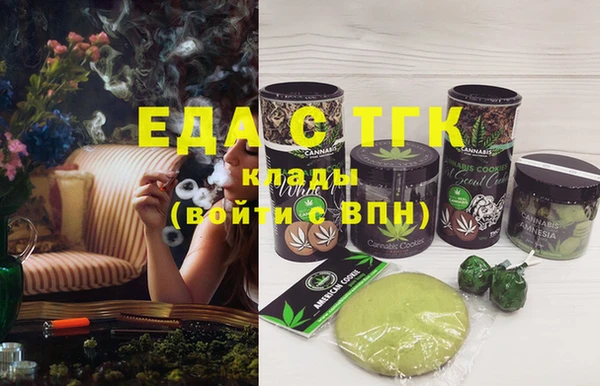 прущая мука Балабаново