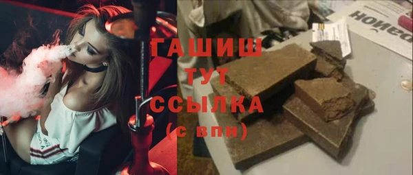 мефедрон мука Баксан