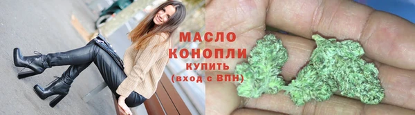 мефедрон мука Баксан