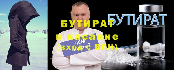прущая мука Балабаново