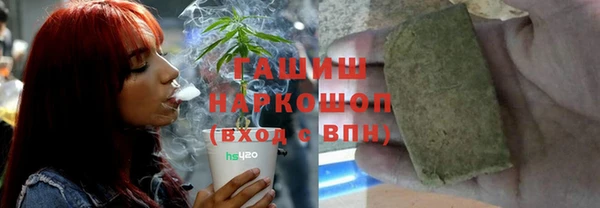 мефедрон мука Баксан