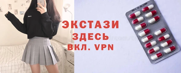 прущая мука Балабаново