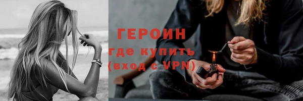 прущий лед Балахна
