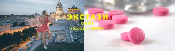 прущая мука Балабаново
