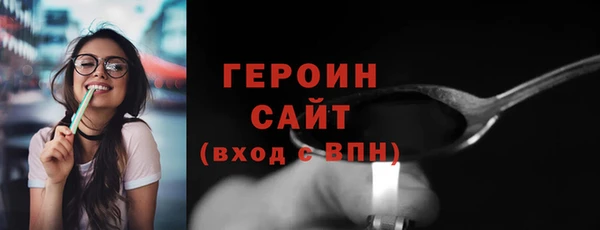 альфа пвп Дмитровск