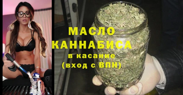 прущий лед Балахна