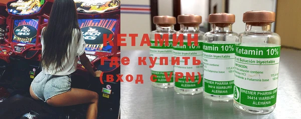 ГАЛЛЮЦИНОГЕННЫЕ ГРИБЫ Дмитров