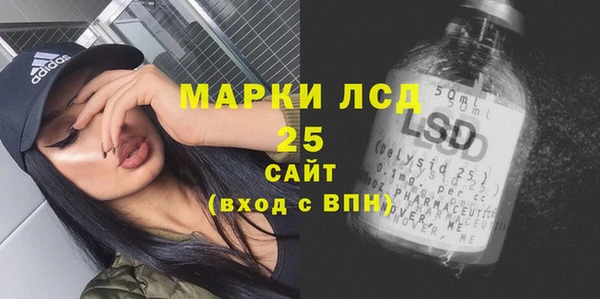 мефедрон мука Баксан