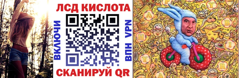 darknet как зайти  Дигора  Марки N-bome 1500мкг 