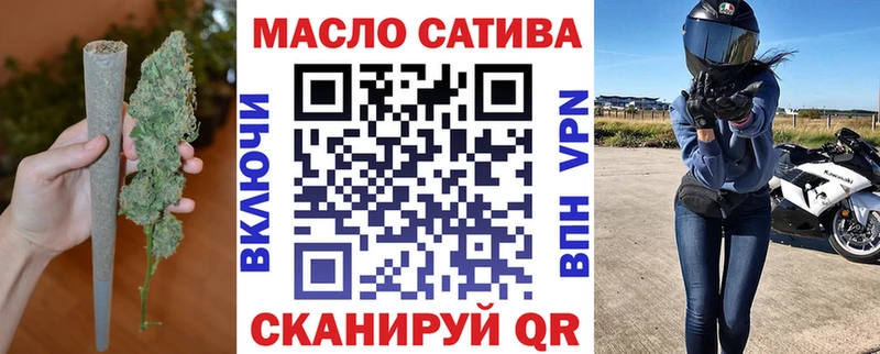 даркнет сайт  Дигора  Дистиллят ТГК THC oil 